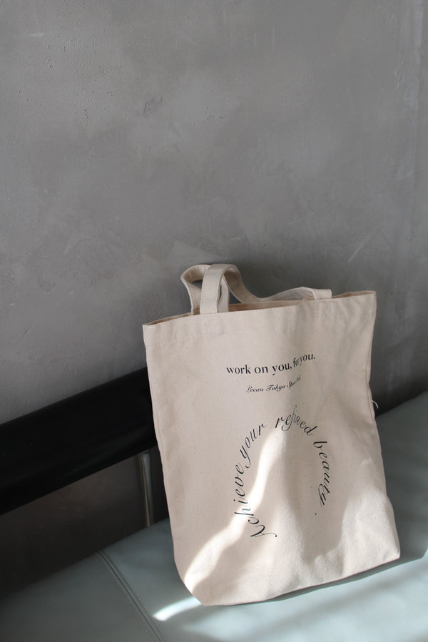 work on you for you tote bag